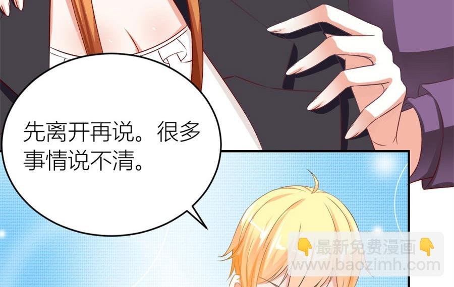 林溪泼小柒