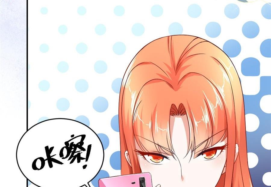 林溪泼小柒