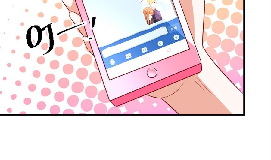 林溪泼小柒
