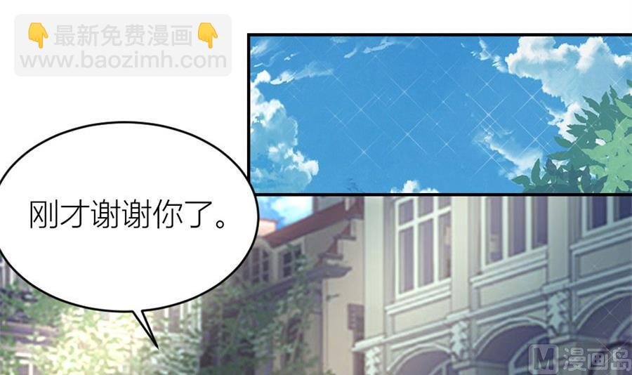 林溪泼小柒