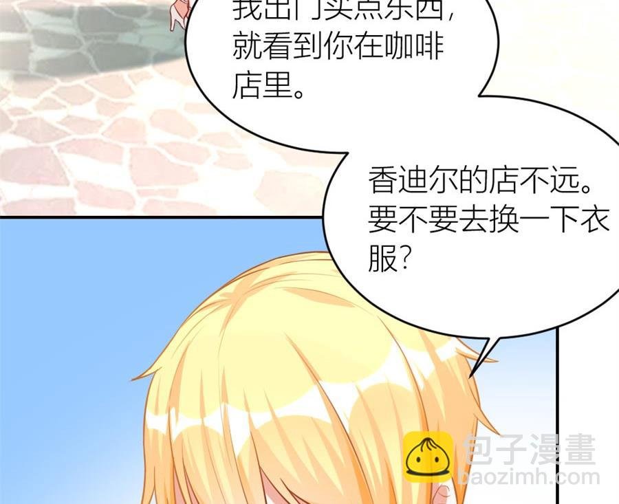 林溪泼小柒