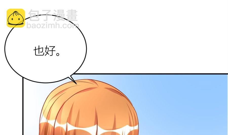 林溪泼小柒