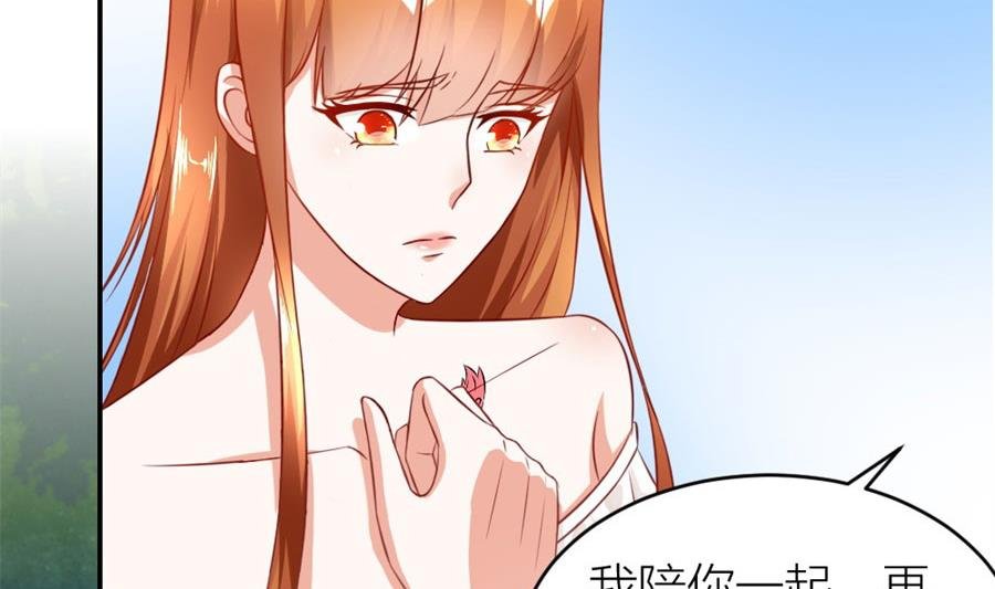 林溪泼小柒