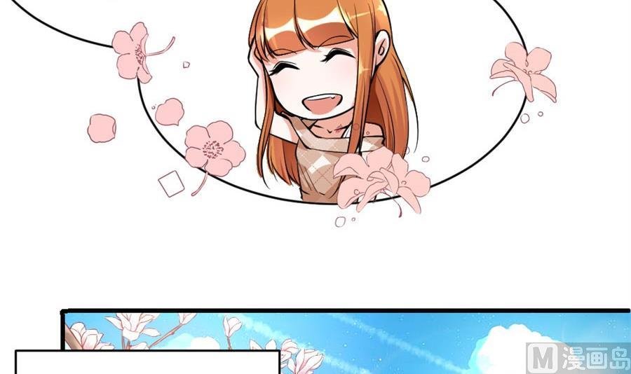 贺逸宁想见林溪爸爸