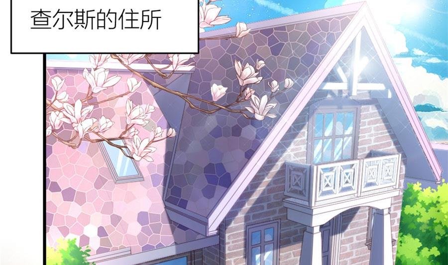 贺逸宁想见林溪爸爸
