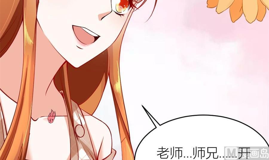 贺逸宁想见林溪爸爸