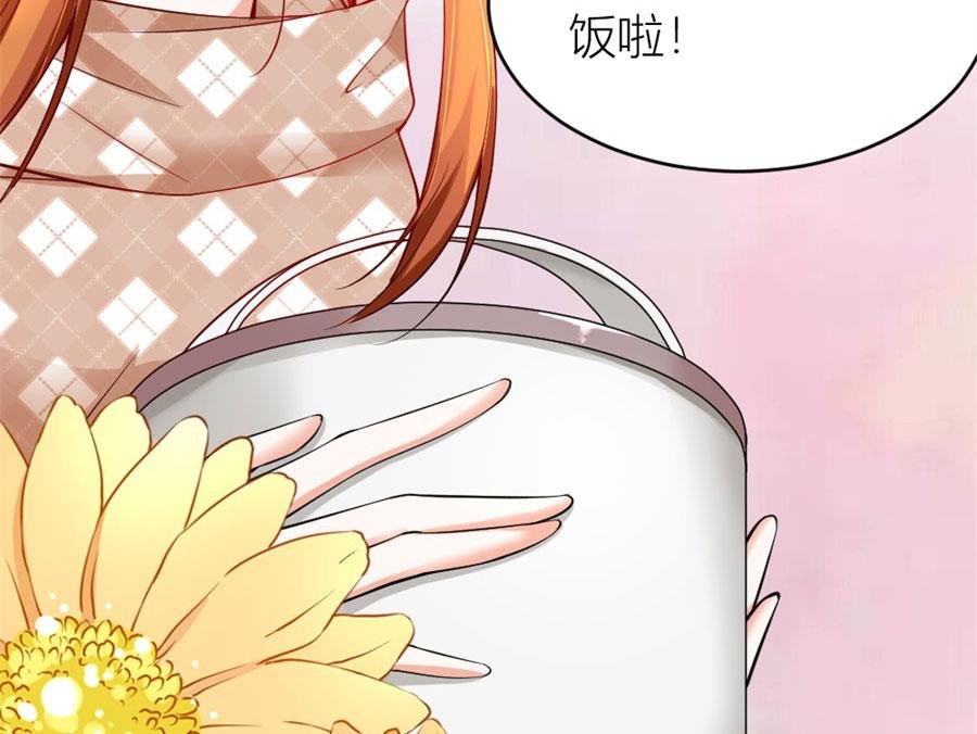 贺逸宁想见林溪爸爸