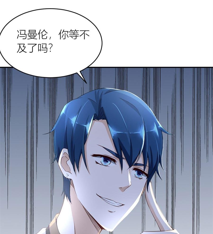 贺逸宁想见林溪爸爸
