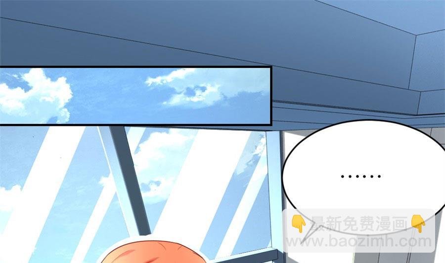 贺逸宁想见林溪爸爸