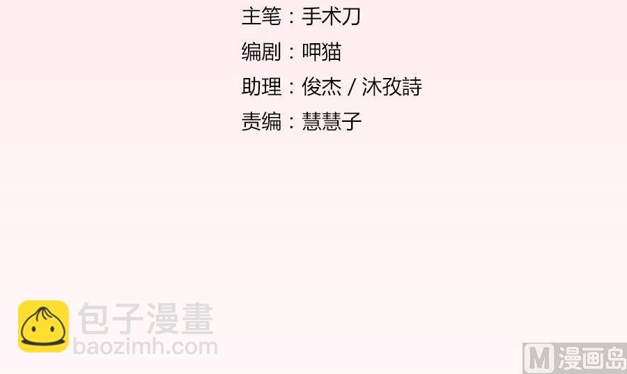做戏还是假戏真做？