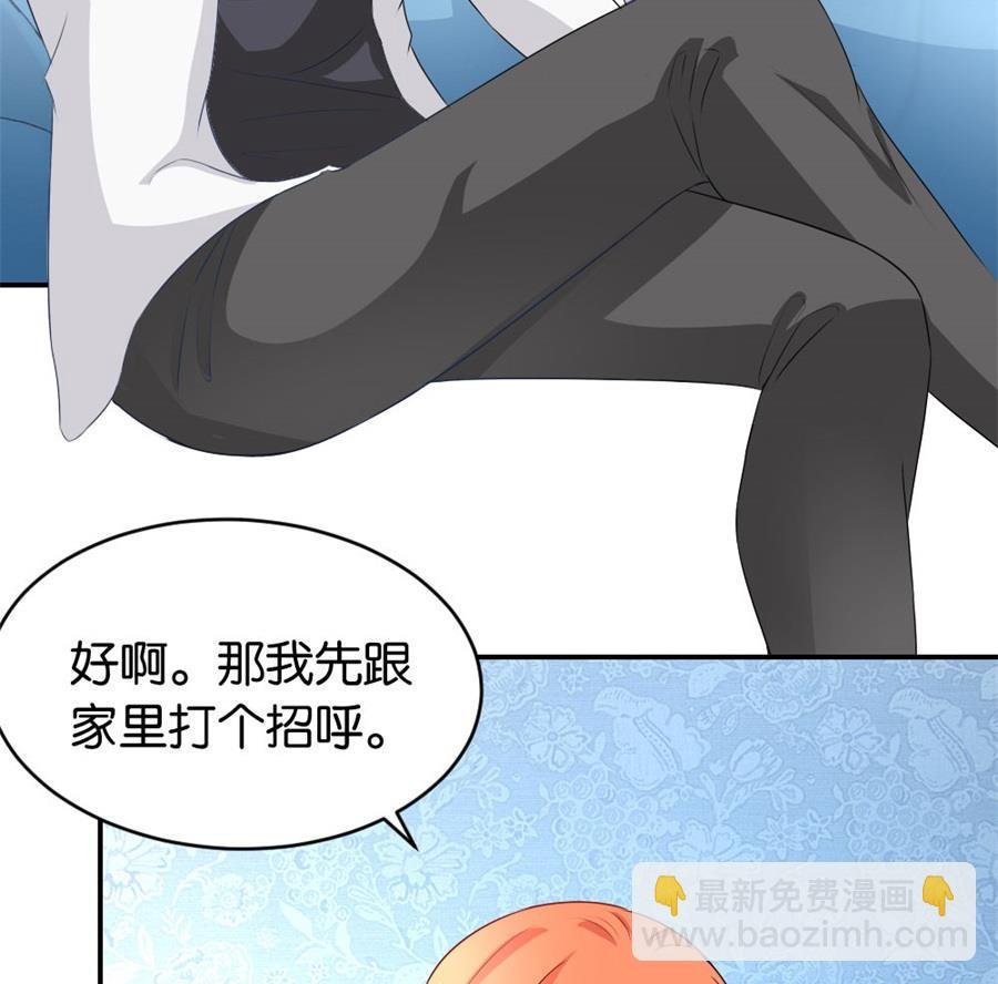做戏还是假戏真做？