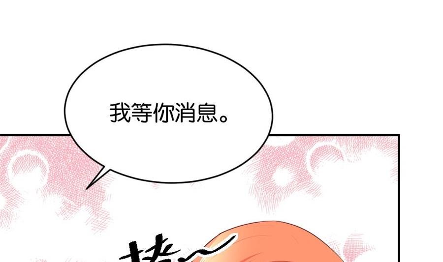 做戏还是假戏真做？