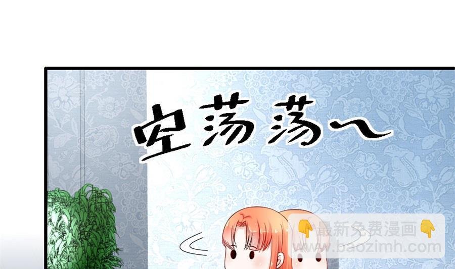做戏还是假戏真做？