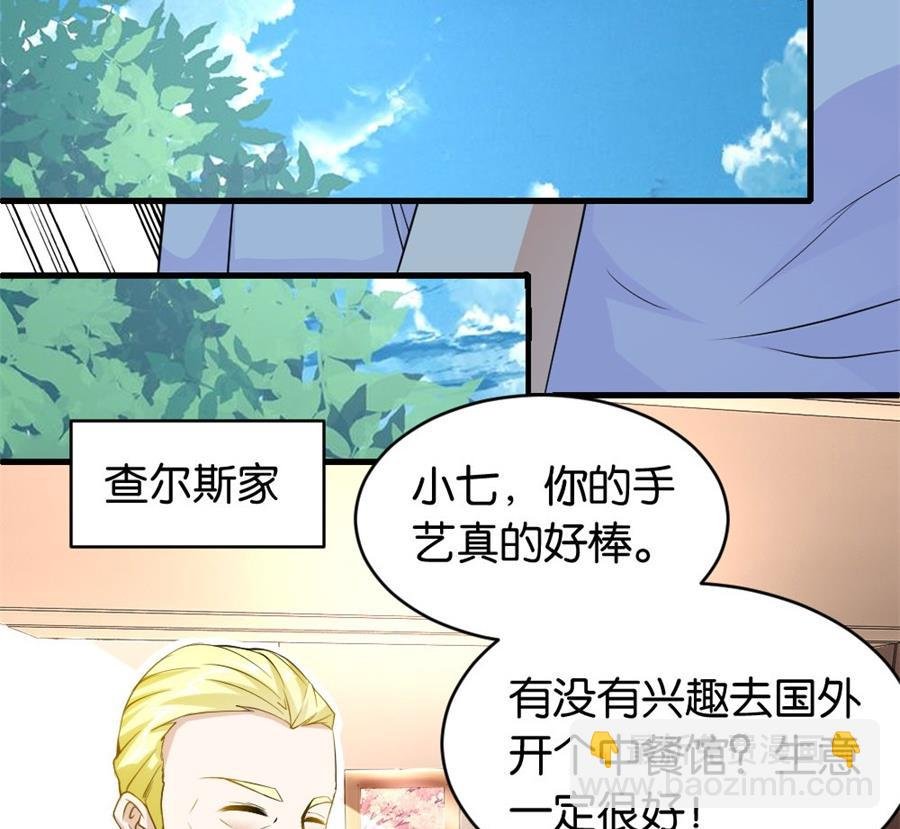 做戏还是假戏真做？