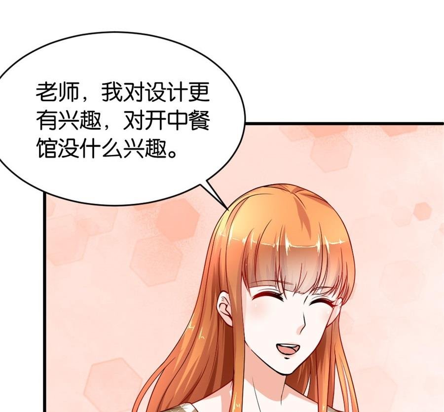 做戏还是假戏真做？