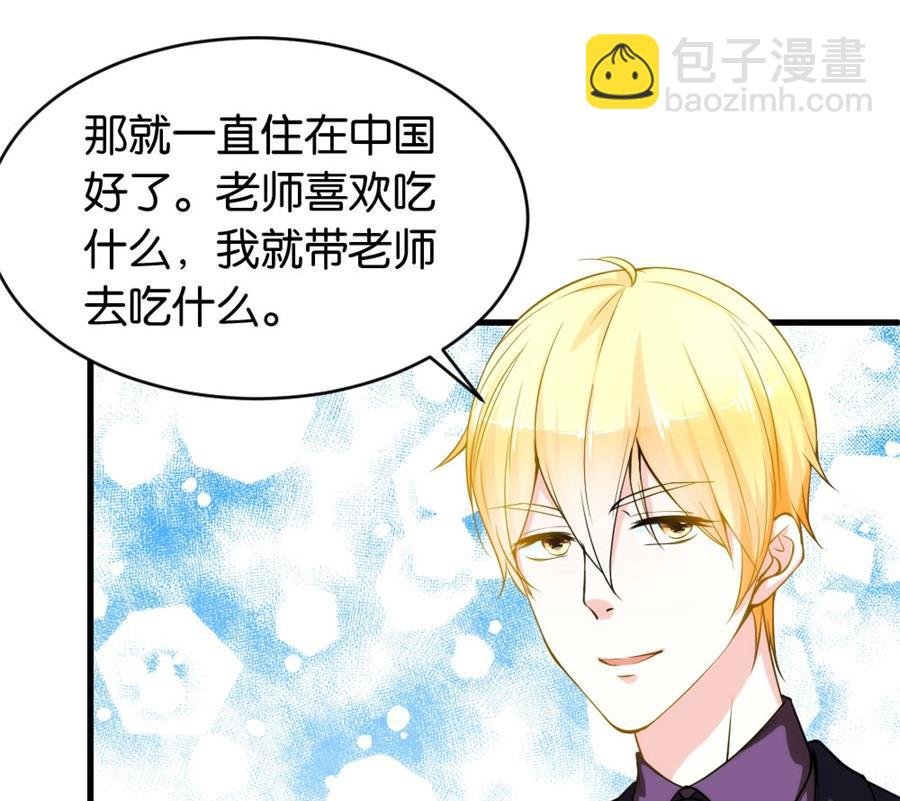 做戏还是假戏真做？