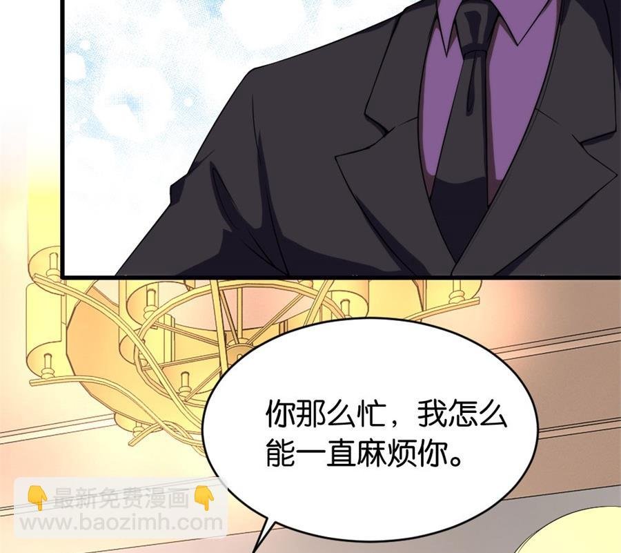 做戏还是假戏真做？