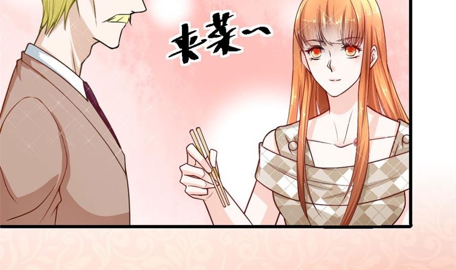 做戏还是假戏真做？