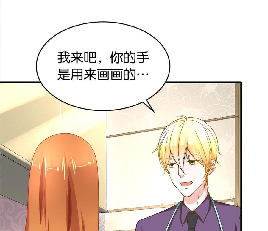 做戏还是假戏真做？