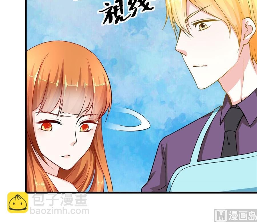 做戏还是假戏真做？