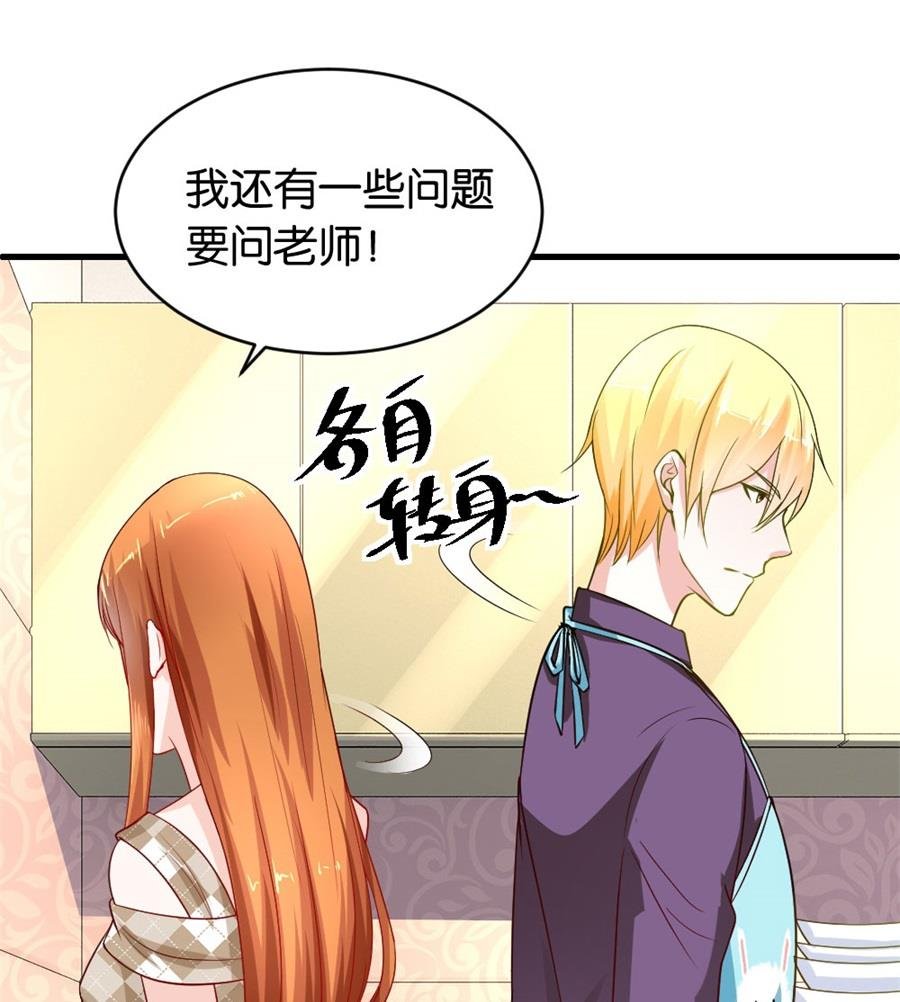 做戏还是假戏真做？