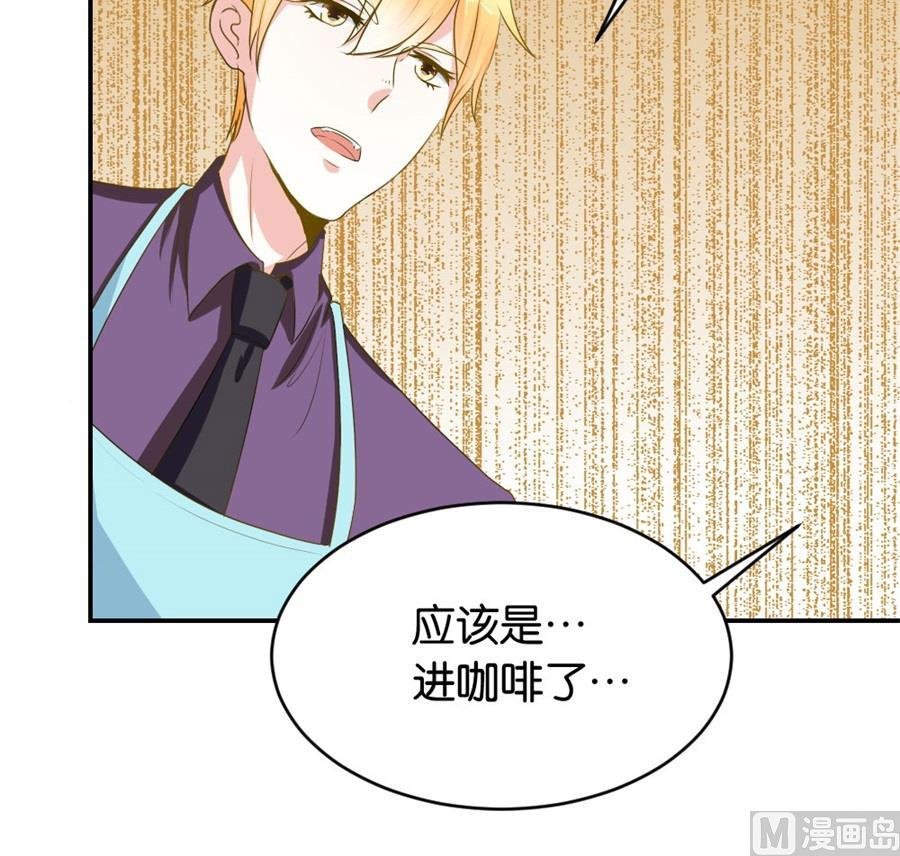 做戏还是假戏真做？