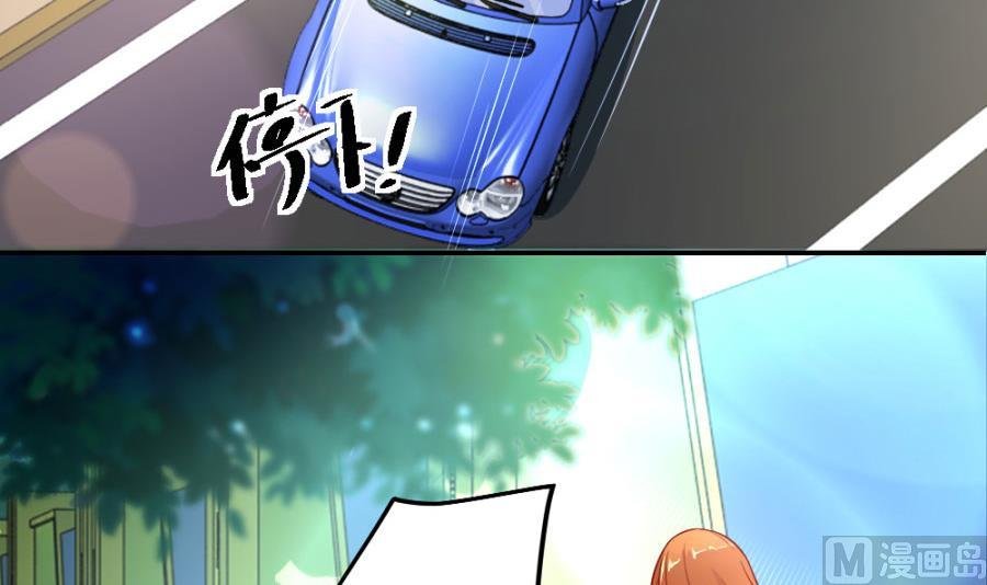 小柒送他去医院