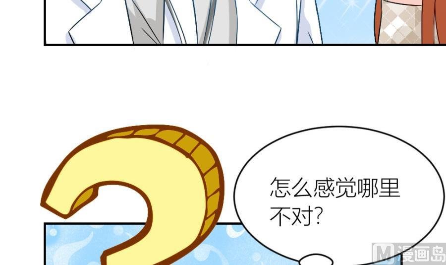 小柒送他去医院