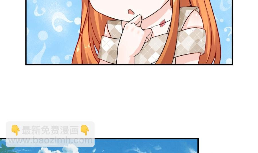 小柒送他去医院