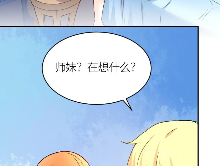 小柒送他去医院