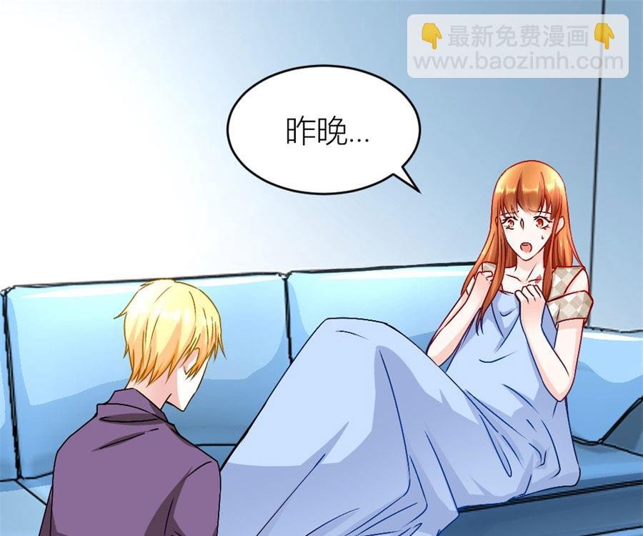 你不在，我睡不着