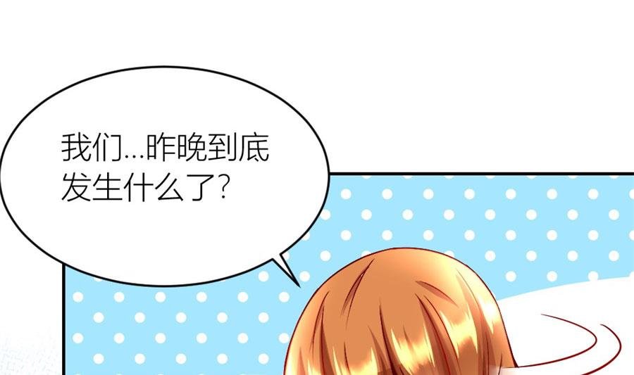 你不在，我睡不着