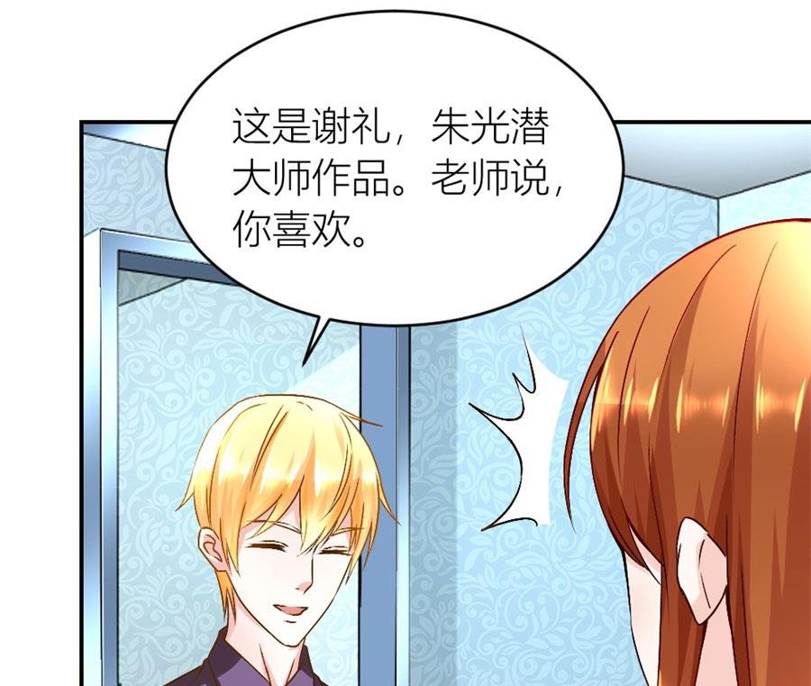 你不在，我睡不着