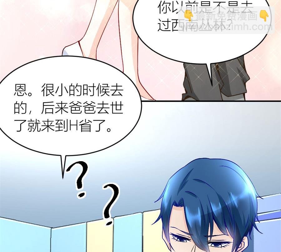 你不在，我睡不着