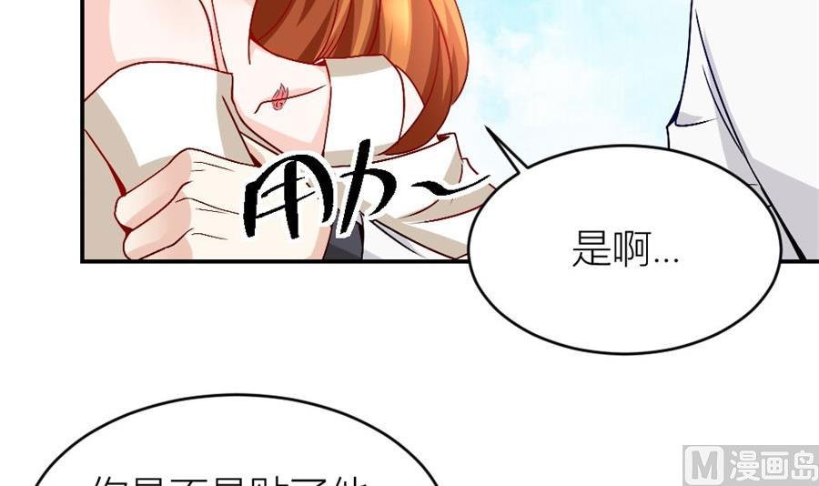 你不在，我睡不着