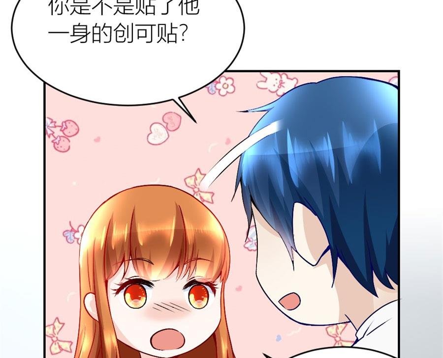你不在，我睡不着