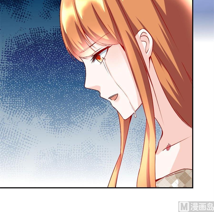 她才是女主人！
