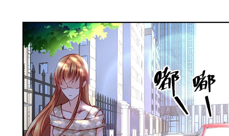 她才是女主人！