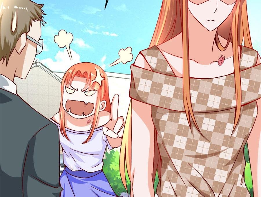 她才是女主人！