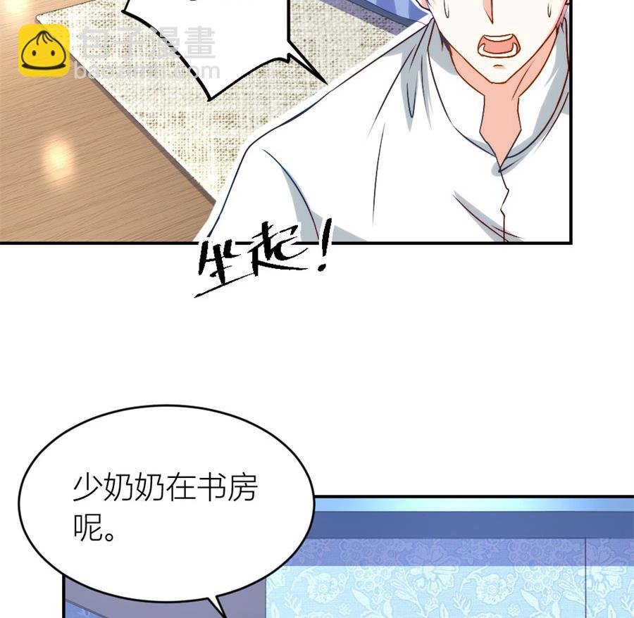 老婆的设计最棒