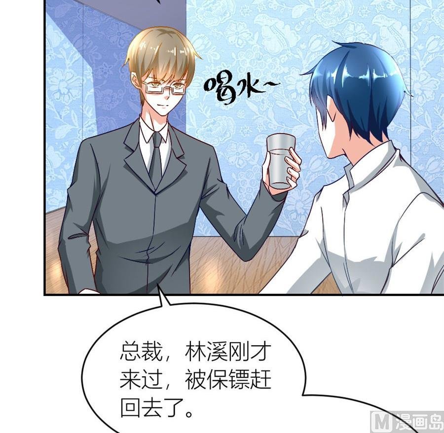 老婆的设计最棒