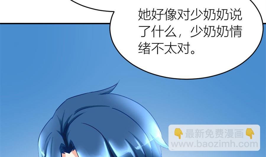 老婆的设计最棒