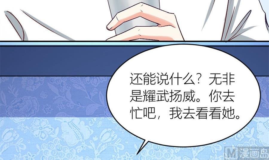 老婆的设计最棒