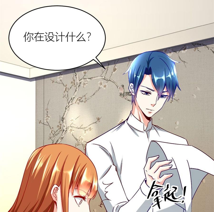 老婆的设计最棒