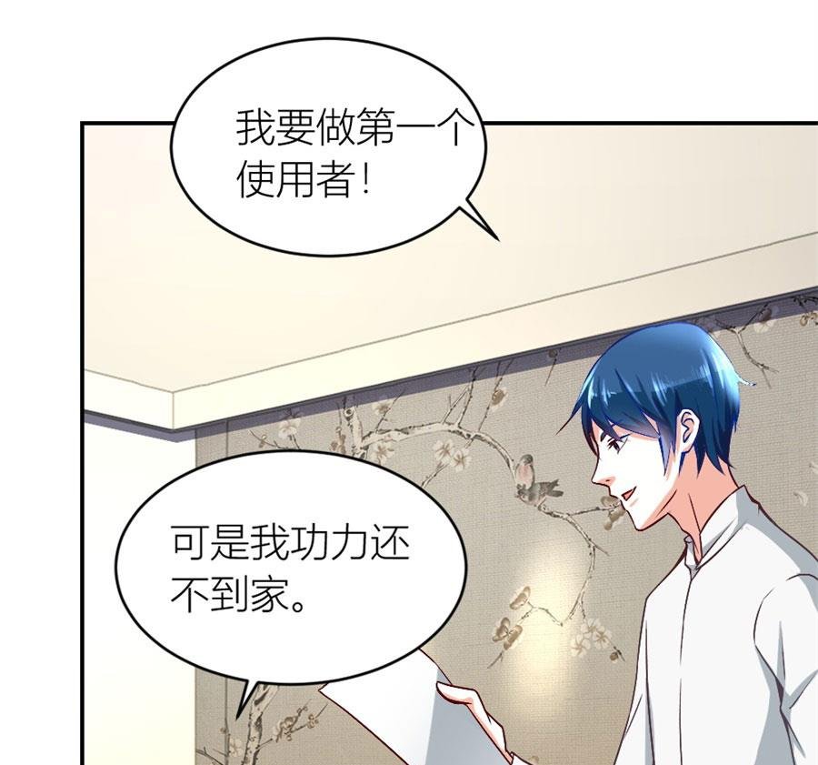 老婆的设计最棒