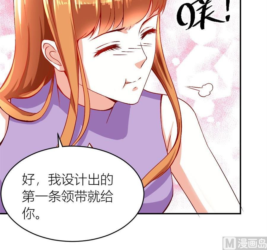 老婆的设计最棒