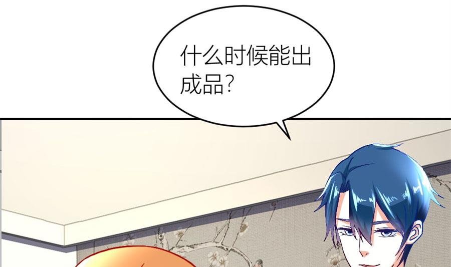 老婆的设计最棒