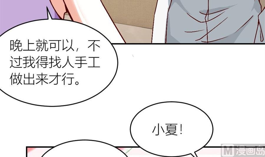 老婆的设计最棒