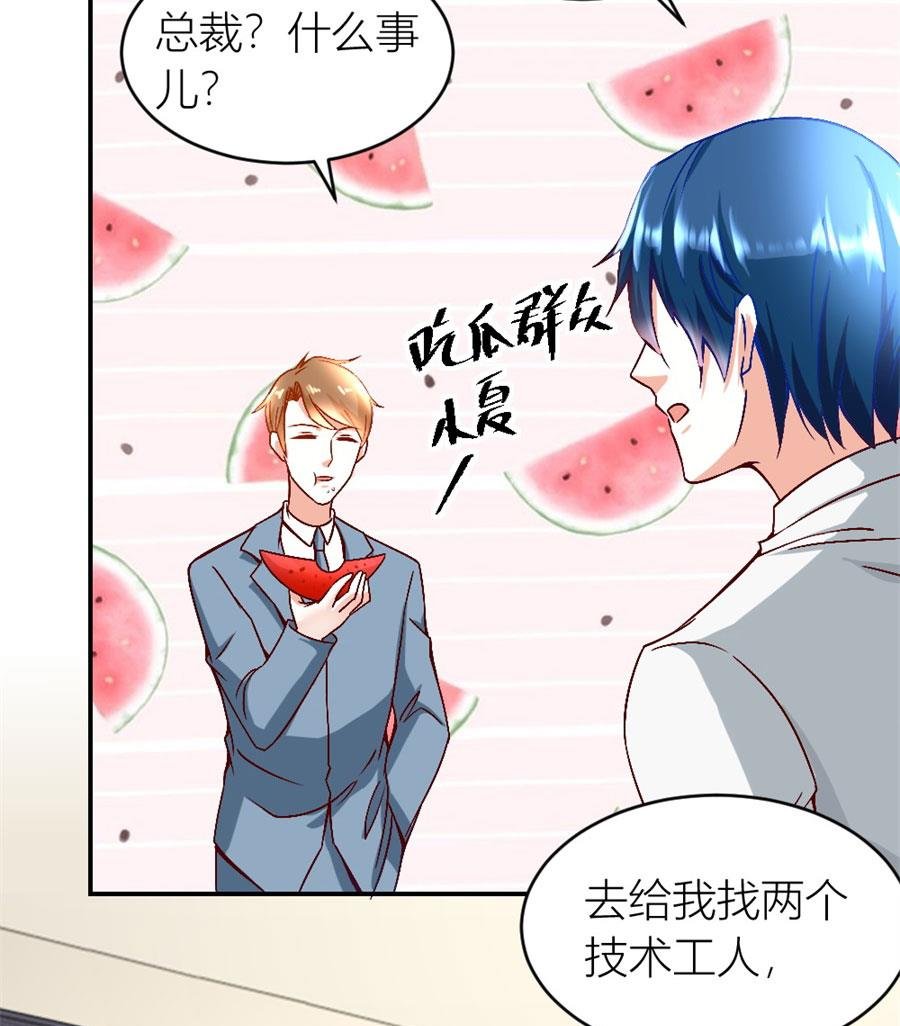 老婆的设计最棒