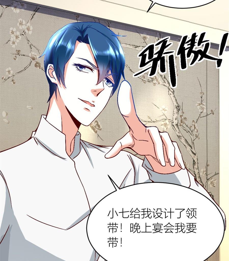老婆的设计最棒